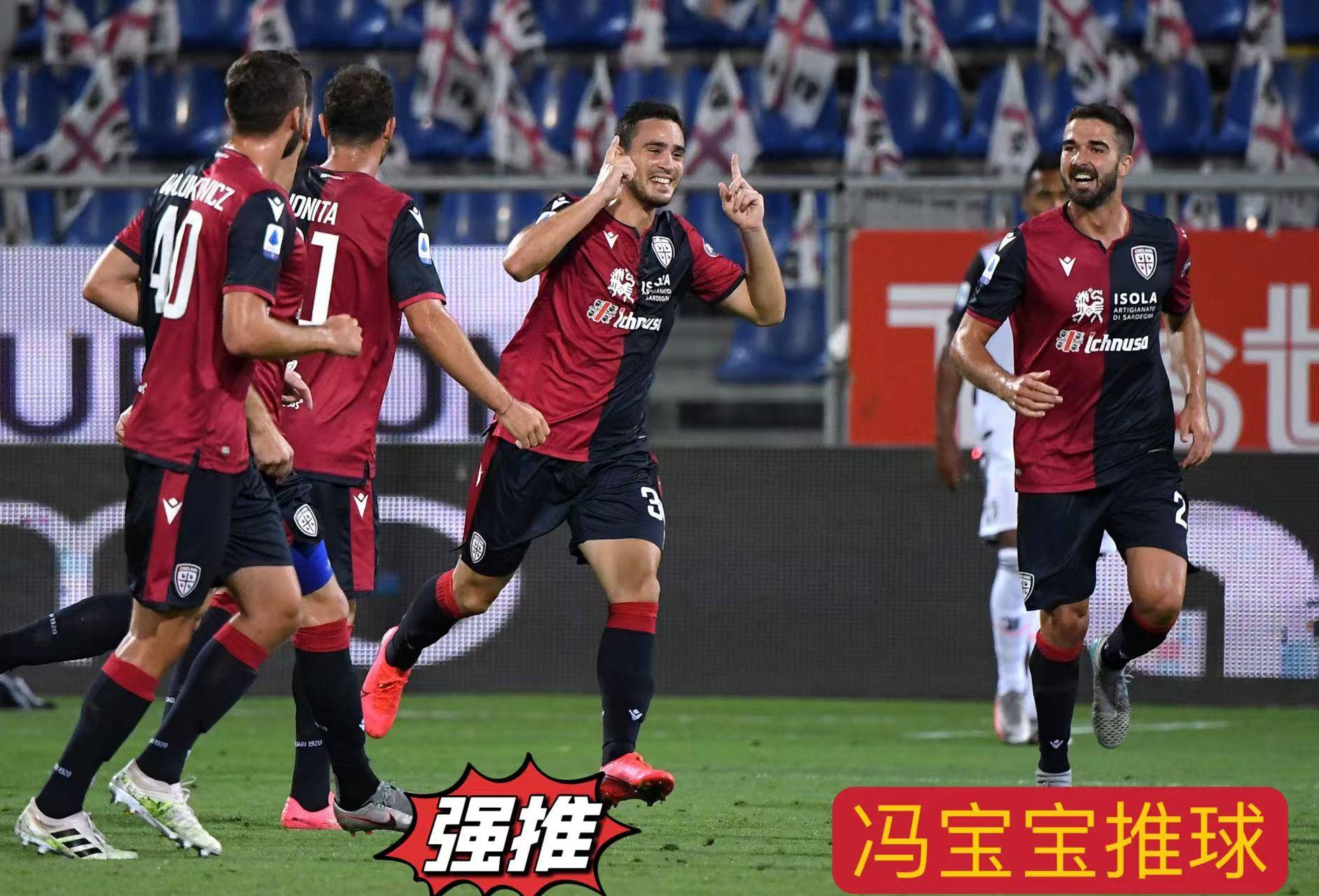 开云体育入口-帕尔马球队备战新赛季,豪言争取好成绩的简单介绍