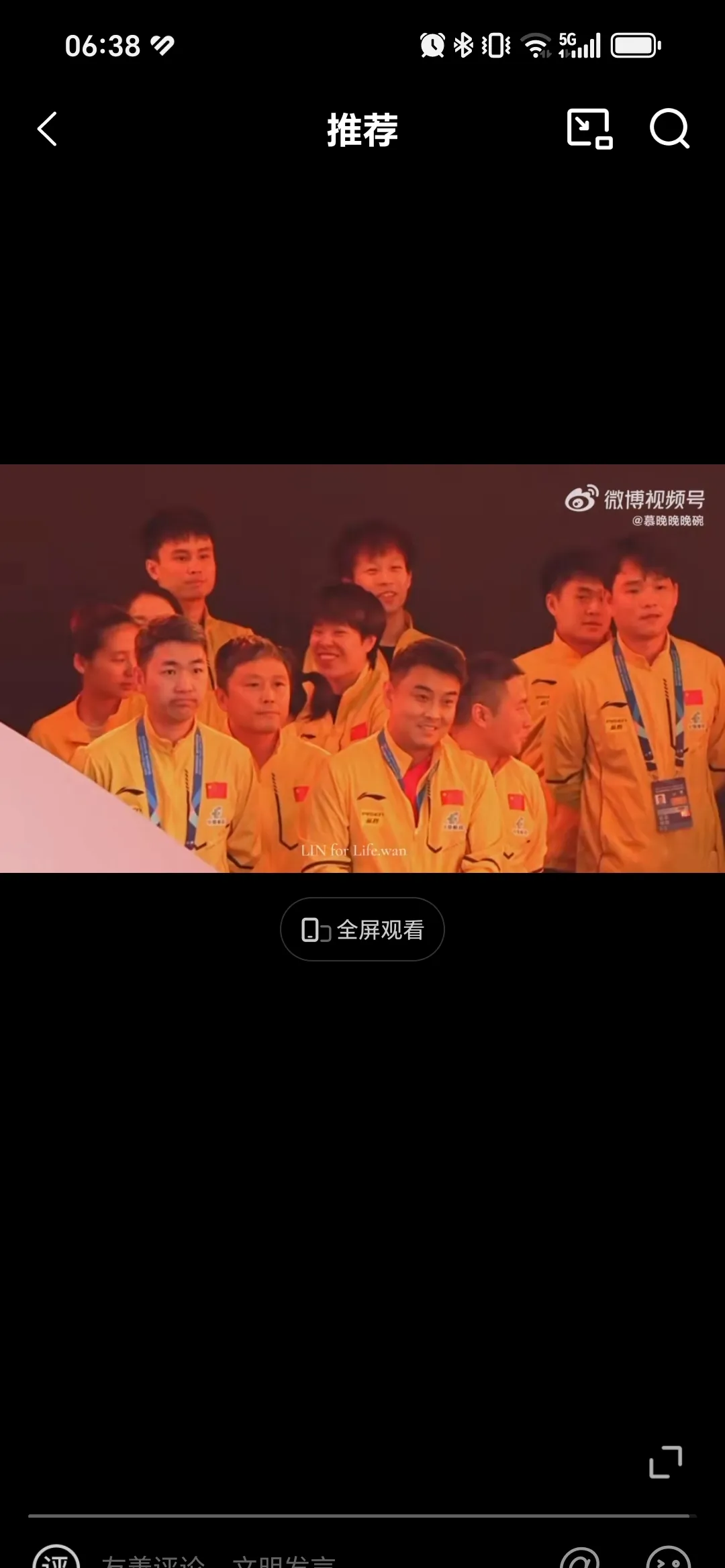 亚洲杯半决赛明星对决，谁能笑到最后