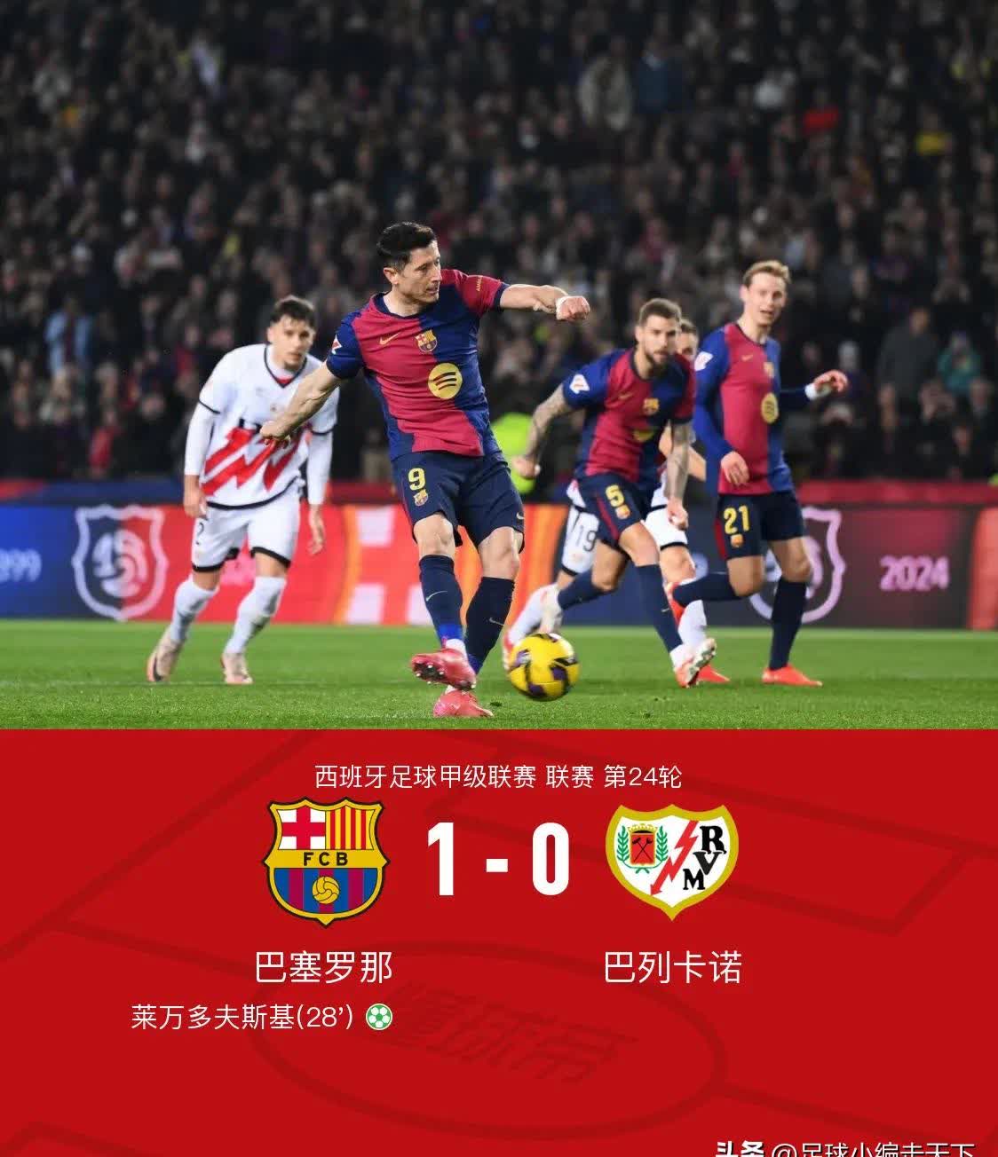 关于重伤后复出，巴萨核心恢复状态健康的信息