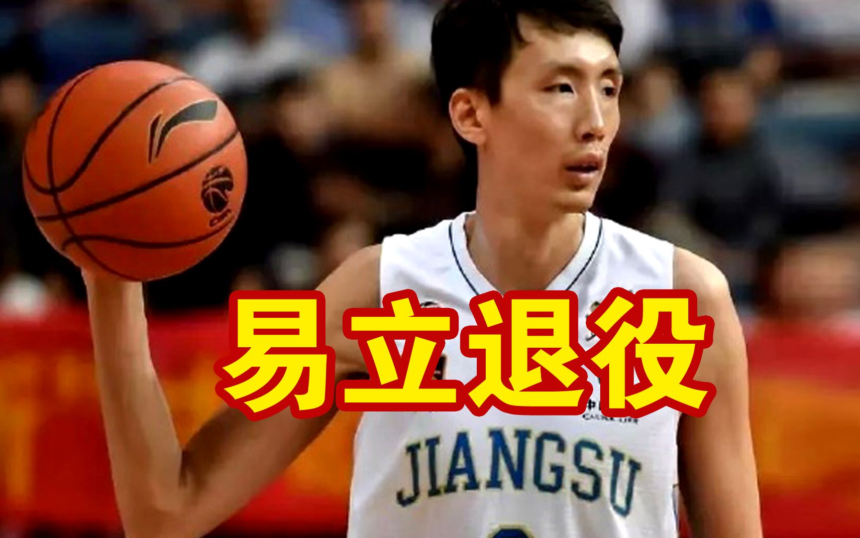 开云体育亚洲官网-包含湖南男篮因伤助教出局，球队应对挑战的词条