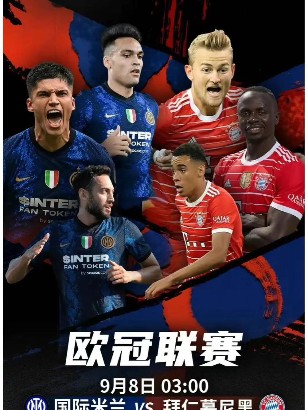 开云体育官方入口-拜仁慕尼黑稳坐榜首位置，领先优势扩大