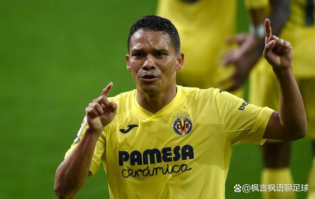 开云体育-关于莱加内斯主场取胜，喜迎连胜！的信息