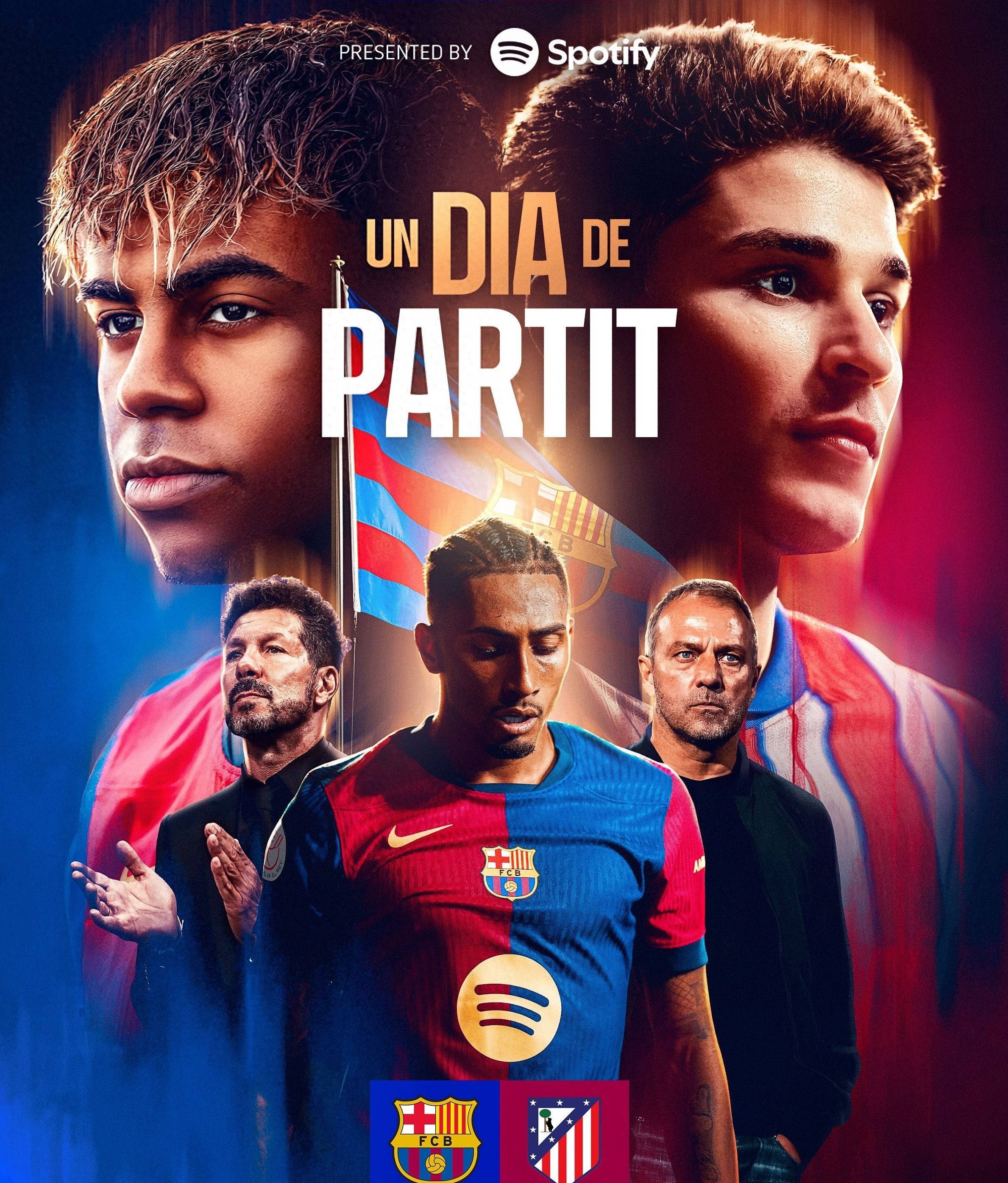 马竞进军前四，火力全开展示实力