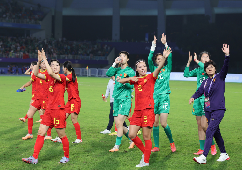 开云体育网页版-国际足球赛场上中国女队表现出众