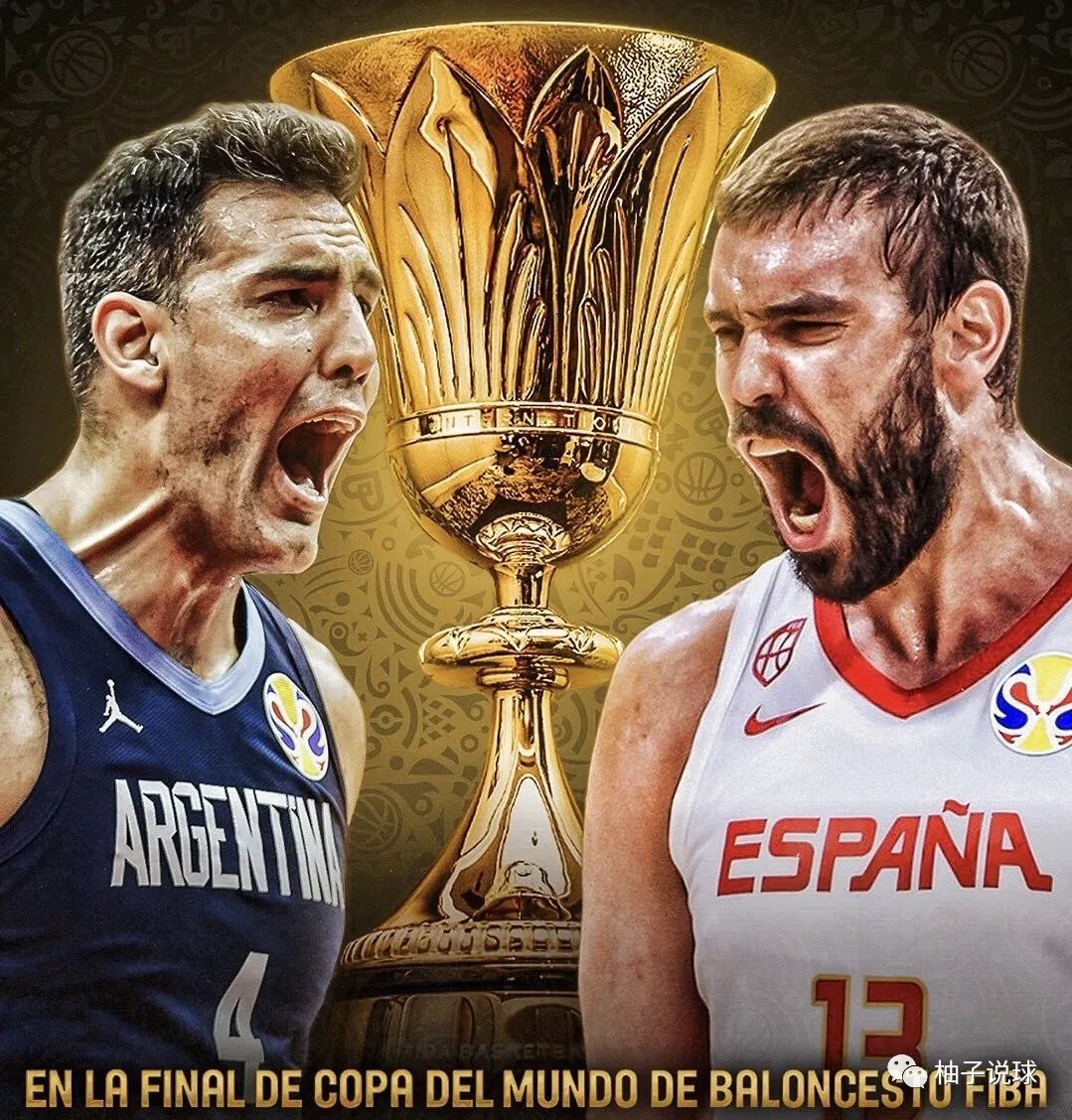 欧锦赛强强对决谁能脱颖而出，胜者晋级