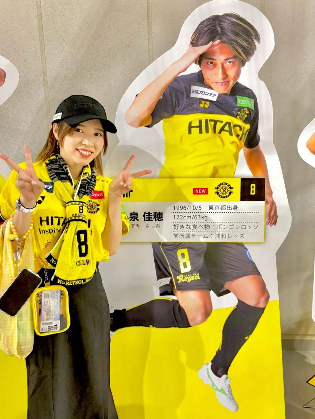 柏太阳神击败马尔代夫球队，亚冠小组赛第一名