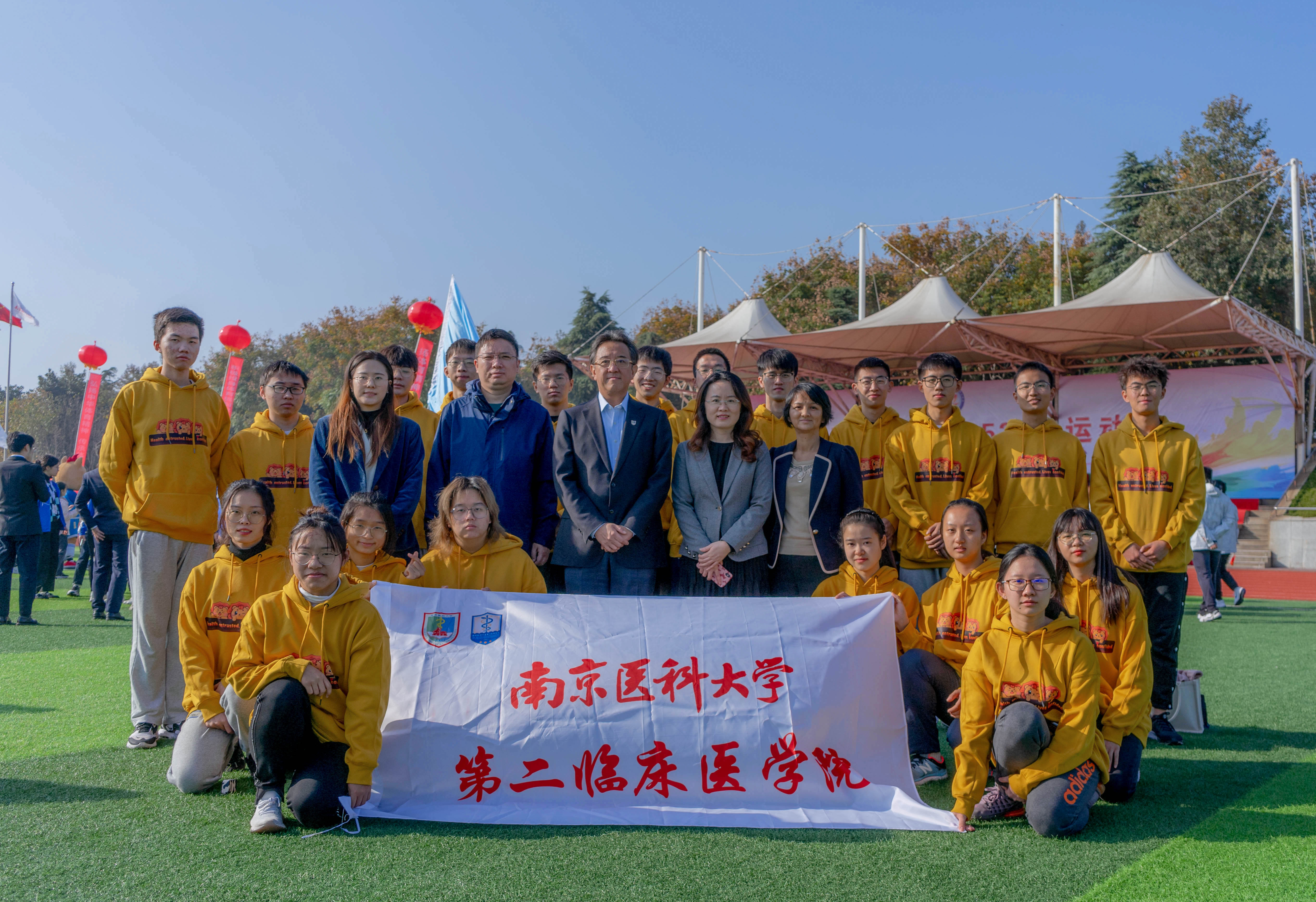 开云体育app-南京辉煌队硬战取胜，收获宝贵分